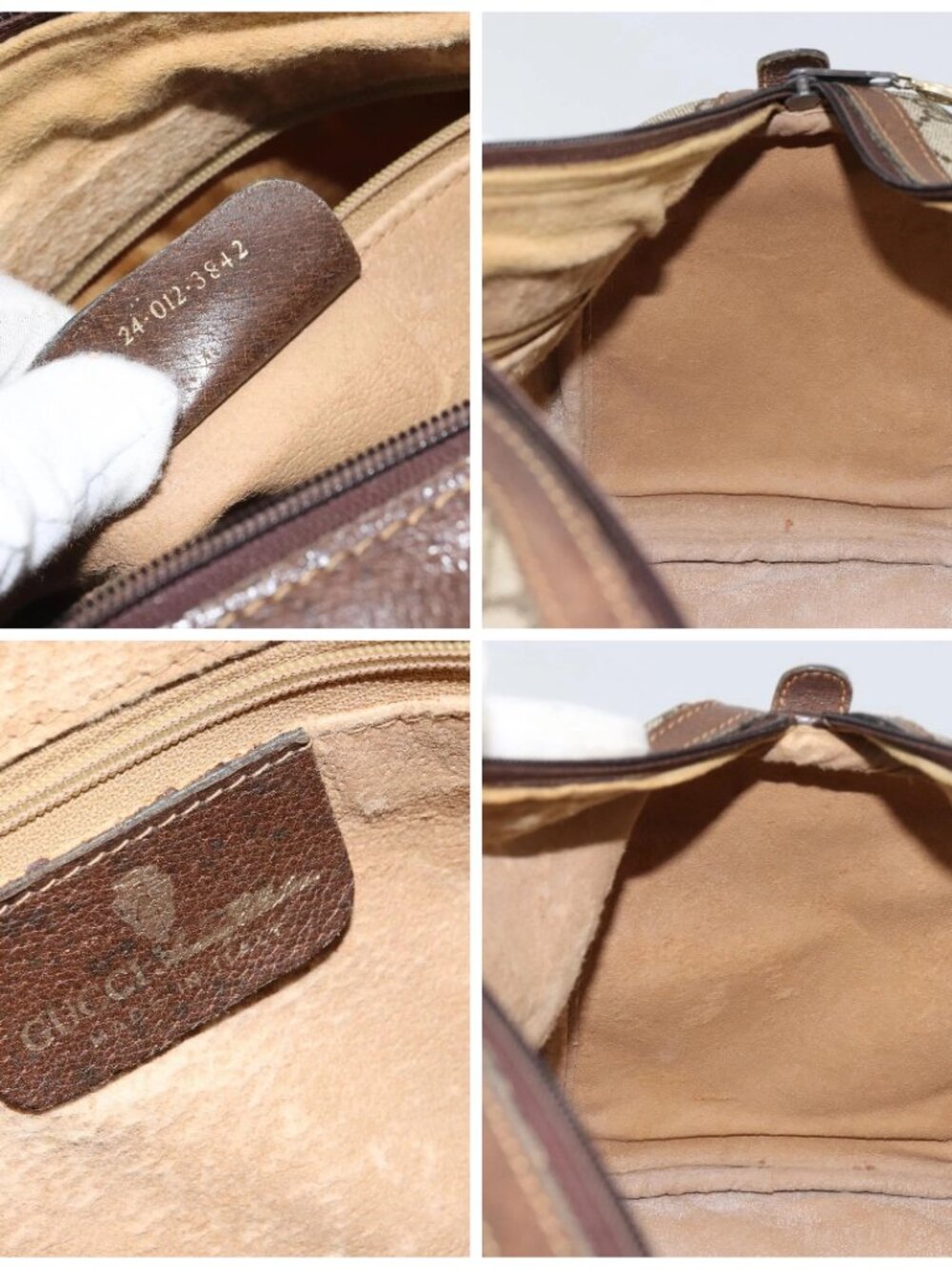 GUCCI GG Supreme Web Sherry Line Hand Bag PVC Beige Gold 24 012 3842 Auth 161028 - Picture 15 of 16